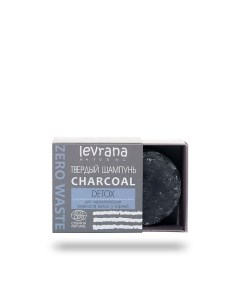 Шампунь твердый детокс Сharcoal Detox Levrana