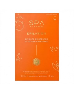 SPA A LA CARTE Водорастворимый теплый воск с роликовым аппликатором Лэтуаль