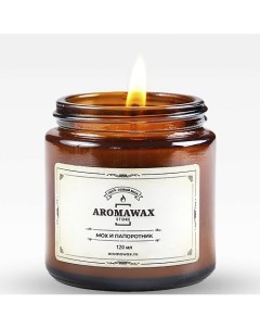 Ароматическая свеча Мох и папоротник 120 0 Aromawax