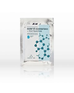 Тканевая маска с живым коллагеном ЭКСТРА- ЛИФТИНГ DETOX 25.0 Colla gen