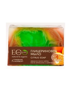 Мыло глицериновое "CITRUS SOAP" 130.0 Eo laboratorie