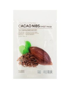 Маска для лица тканевая с экстрактом какао Solution Hydrating Cacao Nibs Sheet Mask Tenzero