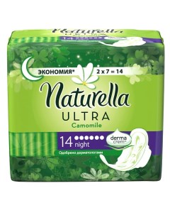 Ultra Женские гигиенические прокладки ароматизированные Camomile Night Duo Naturella