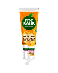 Крем-масло для рук SOS-Восстановление кожи рук Укрепление ногтей FITO BOMB 48.0 Fito косметик