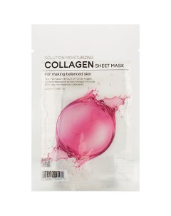 Маска для лица тканевая с гидролизованным коллагеном Solution Moisturizing Collagen Sheet Mask Tenzero