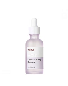 Увлажняющая сыворотка для лица Heather Calming Essence 50.0 Ma:nyo