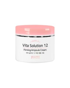 Крем для лица РЕГЕНЕРАЦИЯ Vita Solution 12 Firming Ampoule Cream 100.0 Jigott