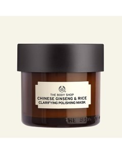 Тонизирующая, обновляющая и придающая сияние маска Chinese Ginseng & Rice 75.0 The body shop