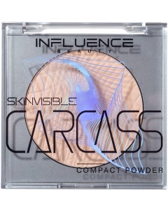 Пудра SKINVISIBLE CARCASS компактная легкая Influence beauty