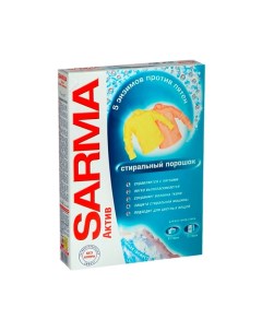 Актив средство для стирки порошкообразное Горная Свежесть 400.0 Sarma