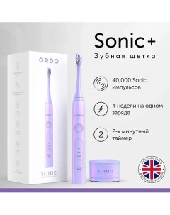 Электрическая зубная щетка Sonic с 4 режимами Ordo