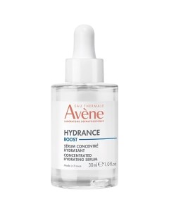 Концентрированная увлажняющая сыворотка-бустер Hydrance Boost Concentrated Hydrating Serum Avene