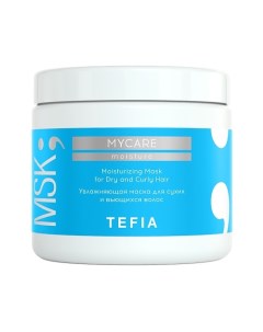 Увлажняющая маска для сухих и вьющихся волос Moisturizing Mask Hair MYCARE 500.0 Tefia