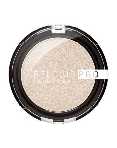 Хайлайтер для лица HIGHLIGHTER компактный Relouis