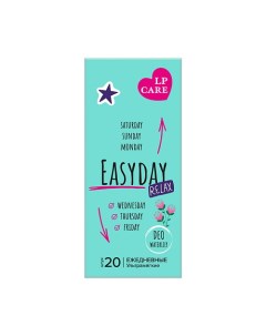 Прокладки ежедневные DEO WATERLILY 20.0 Lp care