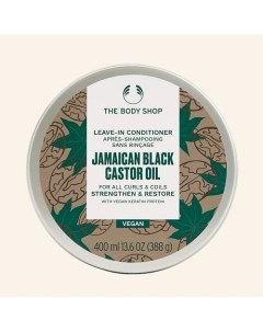 Несмываемый кондиционер для вьющихся волос Jamaican Black Castor Oil 400.0 The body shop