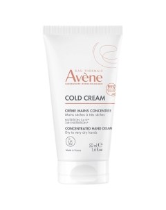 Крем для рук с колд кремом Cold Cream Concentrated Hand Cream Avene