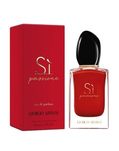 Женская парфюмерная вода Si Passione 50.0 Giorgio armani