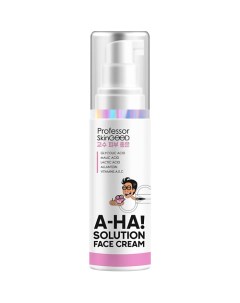 Крем для лица увлажняющий "A-HA! SOLUTION FACE CREAM" с AHA-кислотами и витаминами А, Е и С Professor skingood