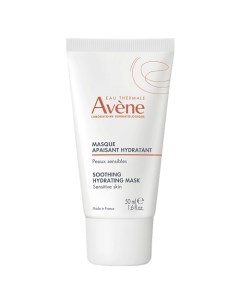 Успокаивающая увлажняющая маска Soothing Radiance Mask Avene