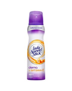 Lady Дезодорант-антиперспирант спрей Derma Витамин Е 150.0 Speed stick