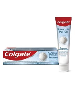 Зубная паста Кальций-Ремин 100.0 Colgate