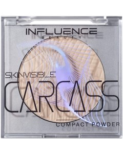 Пудра SKINVISIBLE CARCASS компактная легкая Influence beauty