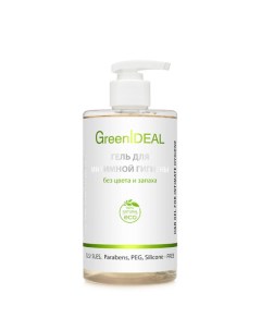 Гель для интимной гигиены без цвета и запаха 250.0 Greenideal