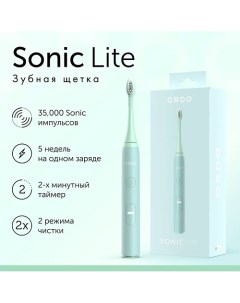 Электрическая зубная щетка Sonic Lite с 2 режимами таймером и кабелем для зарядки Ordo