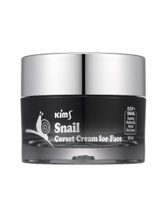 Улиточный крем для лица Snail Corset Cream for Face 50.0 Kims