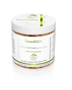 Соль для ванн для похудения 500 0 Greenideal