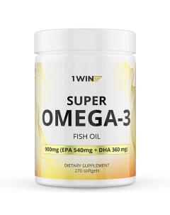 Витамины Омега 3 в капсулах, рыбий жир Dietary Supplement Omega 3, fish oil 1win