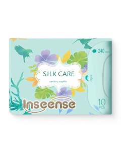 Прокладки женские гигиенические дневные Silk Care 10 0 Inseense