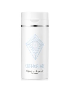 Маска для лица кислородная очищающая О2 Couture Cremorlab