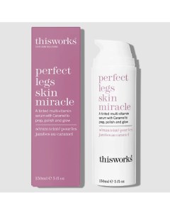 Крем для ног Perfect Legs Gradual Tan 150.0 This works