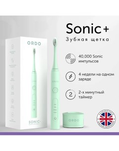 Электрическая зубная щетка Sonic с 4 режимами Ordo