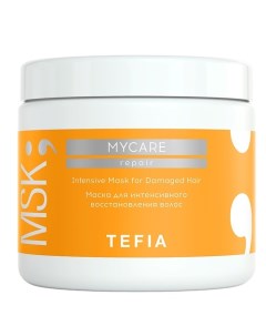 Маска для интенсивного восстановления волос Intensive Mask for Damaged Hair MYCARE 500.0 Tefia