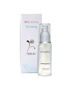 Высокоактивная женьшеневая сыворотка для лица Ginseng Serum 30 0 Pulanna