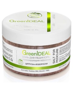 Соль для педикюра с тонизирующим эффектом Цитрусы и водоросли 300.0 Greenideal