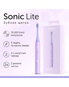 Электрическая зубная щетка Sonic Lite с 2 режимами таймером и кабелем для зарядки Ordo