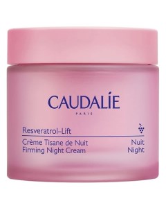 Крем для лица Укрепляющий ночной Resveratrol Lift Caudalie