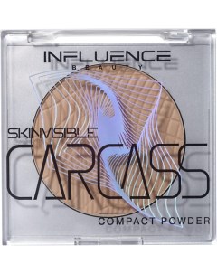 Пудра SKINVISIBLE CARCASS компактная легкая Influence beauty