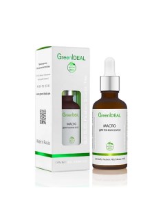 Масло для тонких волос (натуральное) 50.0 Greenideal