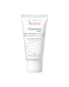 Маска для глубокого очищения Cleanance Mask Avene