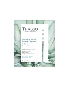 Очищающая экспресс-маска с морским цинком Express Purity Shot Mask Thalgo