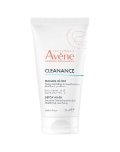 Маска-детокс для глубокого очищения кожи Cleanance Avene