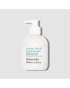 Крем для рук stress check kind hands 250.0 This works