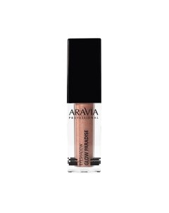 Тени для век жидкие сияющие Glow Paradise Aravia professional