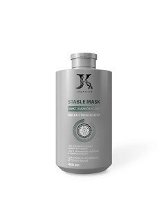 Профессиональная маска стабилизатор Stable Mask 400.0 Jkeratin