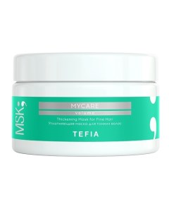 Уплотняющая маска для тонких волос Thickening Mask for Hair MYCARE 250.0 Tefia